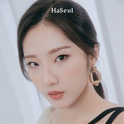 Haseul Haseul Haseul Haseul Haseul Haseul
