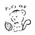 がんりき (@gannrikidonguri) Twitter profile photo がんりき (@gannrikidonguri) Twitter profile photo