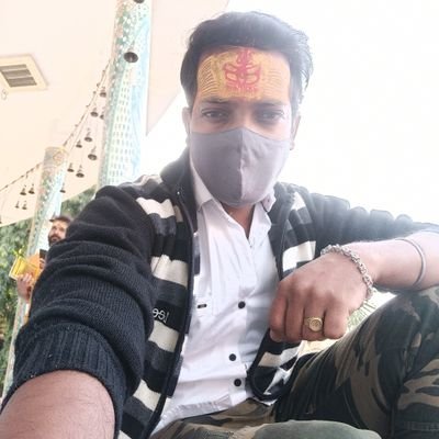 प्रथम मी हिंदू आहे.
मला 'हिंदू' असल्याचा गर्व आणि 'मराठा' असल्याचा अभिमान आहे. 'देव, देश आणि धर्म' कार्य हा एकच उद्देश...
।। जय हिंदुराष्ट्र ।।🚩🙏
