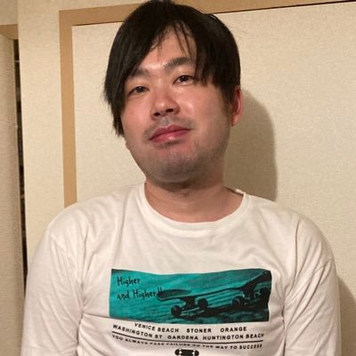 ハゲカツオ 映画を知ってる風な奴のセリフ 素のまんま Youtube 映画 アニメ おすすめ ユーチューブ チャンネル登録お願いします Movie ユーチューバー クレヨンしんちゃん しんちゃん アニメ アニメ好きと繫がりたい ねた どんでん返し 劇場 ハゲカツオ 映画を知ってる風な奴のセリフ 素のまんま Youtube 映画 アニメ おすすめ ユーチューブ チャンネル登録お願いします Movie ユーチューバー クレヨンしんちゃん しんちゃん アニメ アニメ好きと繫がりたい ねた どんでん返し 劇場