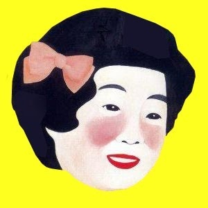 yumeganaru's profile picture. 金のなる木を育てませ