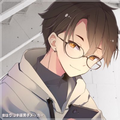 «ᎬᏚᎠᏞᎪ, Ꮋꮻᏼᏼꮖꭲ, Good Omens, 𝒪𝐹𝑀𝒟, animes y series»
Quotes. Fotos, dibujos y más arte.
Y mucho random.
⧼𝒏𝒐𝒏 𝒃𝒊𝒏𝒂𝒓𝒚⧽
