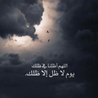 ســـارة (@rom2nh96) 's Twitter Profile Photo ســـارة (@rom2nh96) 's Twitter Profile Photo