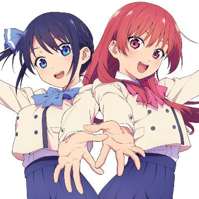 The official english page for Girlfriend, Girlfriend