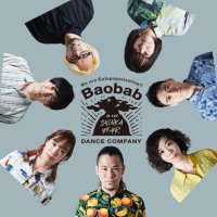 Baobab (@dd_baobab_bb) 's Twitter Profile Photo Baobab (@dd_baobab_bb) 's Twitter Profile Photo