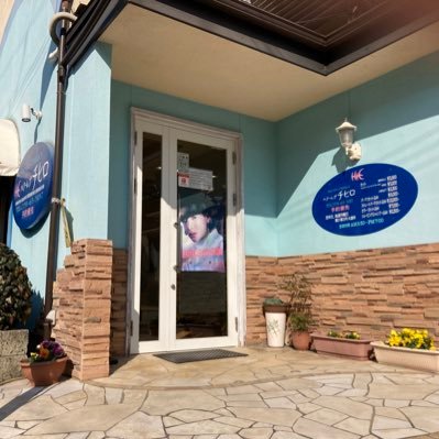 hairrevechihiro's profile picture. 兵庫県たつの市龍野町中村(JR姫新線本竜野駅から南へ徒歩3分)にある、理容店です。💈 ☎️0791-63-3187 (予約優先) 定休日毎週月曜日と第2・第3月・火曜日連休 クレジットカード・交通系電子マネー・QRコード決済( Pay Pay等)も、ご利用いただけます。駐車場あります。インスタグラムも、見て下さい。