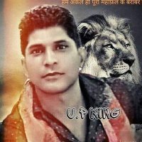 Rahul Sharma हिंदुत्व विचारधारा🙏 (@rahuls6991) 's Twitter Profile