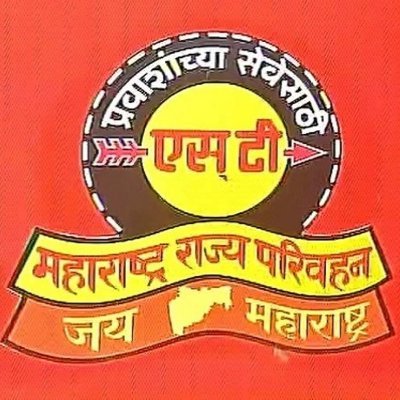 MsrtcD's profile picture. Maharashtra State Road transport Ratnagiri Division.