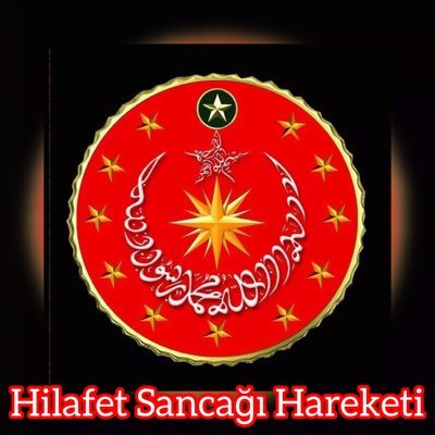 Hilafet Hareketi / #İslam / #Vatan / #Bayrak / #Erdoğan #HilafetSancağı