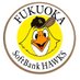 ホークス速報 (@hawks_sokuhou1) Twitter profile photo ホークス速報 (@hawks_sokuhou1) Twitter profile photo