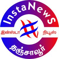 InstaNews Thanjavur(@Insta_Thanjavur) 's Twitter Profile Photo