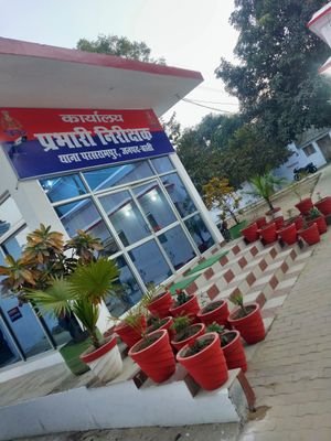 Official Twitter account of Parasrampur Police Station ,Basti _Inspector Parasrampur Cug number 9454403120