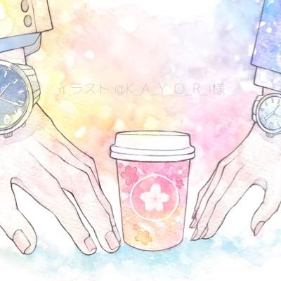ぴむこさんのプロフィール画像