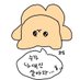 열병 (@10bottle_) Twitter profile photo 열병 (@10bottle_) Twitter profile photo