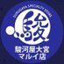駿河屋大宮マルイ店 トレカ情報@売り場大幅拡大! (@omiyatoreka) Twitter profile photo 駿河屋大宮マルイ店 トレカ情報@売り場大幅拡大! (@omiyatoreka) Twitter profile photo