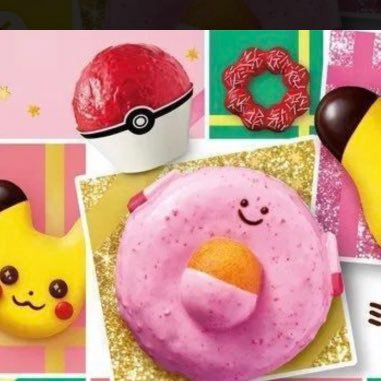 ぼぼん A0証持ちガラルファイヤーとガラルフリーザー厳選終わり フリーザー めんどくさそうだったから A0個体が一発で証持ち来てくれてうれし ぼぼん A0証持ちガラルファイヤーとガラルフリーザー厳選終わり フリーザー めんどくさそうだったから A0個体が一発で証持ち来てくれてうれし