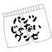GUNZE / グンゼ プラスチックカンパニー【公式】 (@gunzepla_global) Twitter profile photo GUNZE / グンゼ プラスチックカンパニー【公式】 (@gunzepla_global) Twitter profile photo