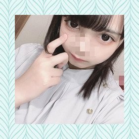 ロリ垢サポ じどり女子インスタ大学生マンスジ女の子友達募集 4decqgkqqysl7s Twitter