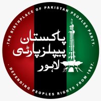 PPP Lahore(@PPPLahore_SM) 's Twitter Profile Photo