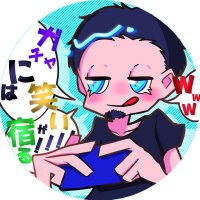 はっぽうしゃい (@yyness6163) Twitter profile photo