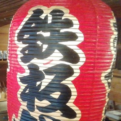 鉄板さんのグルメ日記