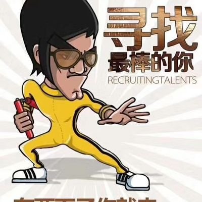 gkc10086's profile picture. 有得必有失PEC

0xE2Cf1C0303aaB428EB7E24dEc7f1569a38dd5895