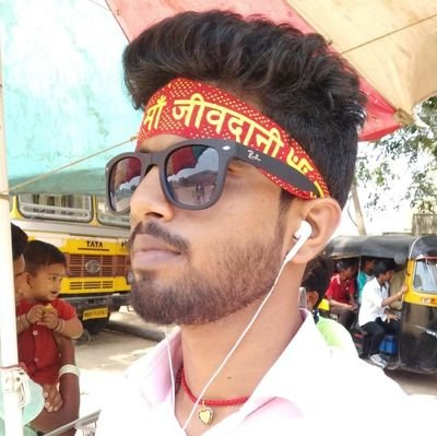 Nitishp48350476's profile picture. I am student❤