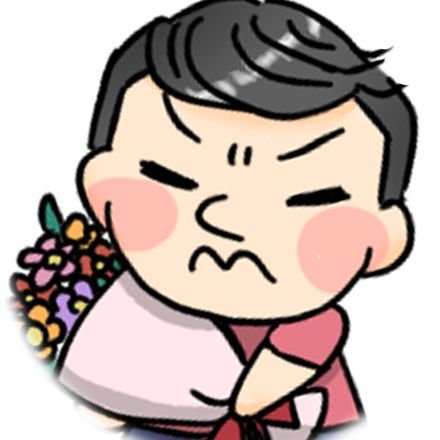 自然と触れ合い、週末にアウトドアを万逸して過ごしてます
今の日本は政治家のレベル低下は限度を超えた
与野党は利権議員と売国議員の巣窟、30年間経済発展しない国にした与野党が責任を取らない無責任政治家集団です
次の選挙で新党保守を勝たせて責任を取らせるのが国民の務めです
子供達の未来を育むのが、大人たち有権者の務めです