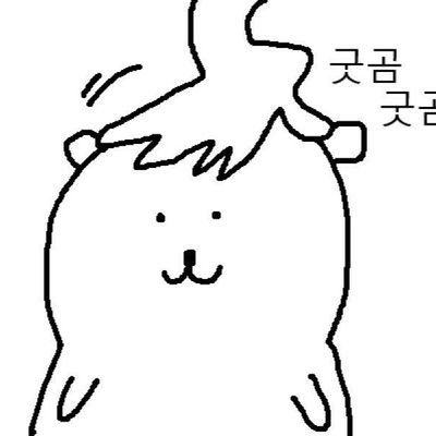 미슐랭 아이엠스타 さんのプロフィール画像