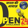 OpenChallenge23's profile picture. गरीब,मजलूम लोगों की आवाज़ को देश में हर घर तक पहुंचता है open challenge 24 news