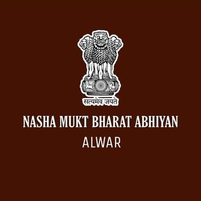 Nasha mukt bharat abhiyan