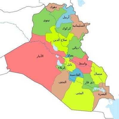 الاختلاف في الرأي لا يفسد للود قضيه ....