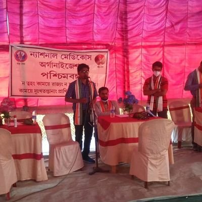 arkadeepmondal1's profile picture. Medico,Sanghi, IT & Prachaar Pramukh,NMO Bengal..🕉️🚩🇮🇳