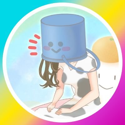 ゆきやこんこさんのプロフィール画像