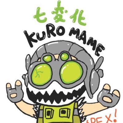 黒豆(射撃場bot)さんのプロフィール画像