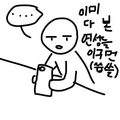 미링니야린さんのプロフィール画像