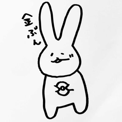 金ぶんさんのプロフィール画像