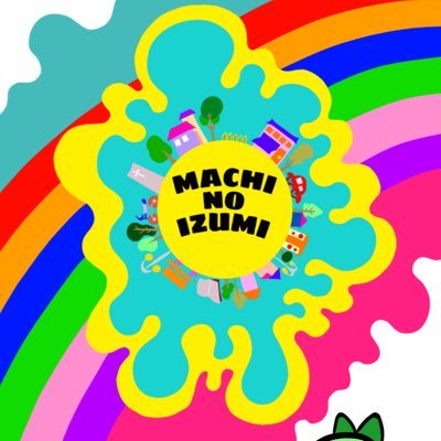 machinoizumi's profile picture. 