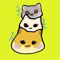 べーーやん (@hamuhamustar924) 's Twitter Profile Photo べーーやん (@hamuhamustar924) 's Twitter Profile Photo