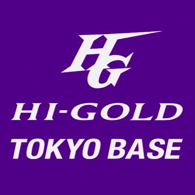 ハイゴールド直営店「H I-GOLD TOKYO BASE」2020年8月1日 🇯🇵日本野球発祥の地⚾️神保町にオープン！