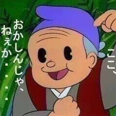 モラハラ 離婚したい Yaadahime Ringo Twitter モラハラ 離婚したい Yaadahime Ringo Twitter