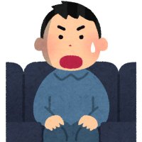 ドンデンガエシ (@dondengaesee) 's Twitter Profile