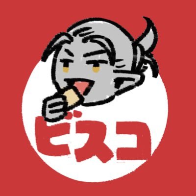 ビ 𖦞さんのプロフィール画像