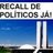 Recall de Políticos