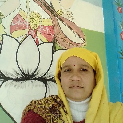 MP4autSJy1L5dlX's profile picture. समायोजित शिक्षामित्र (शिक्षिका)