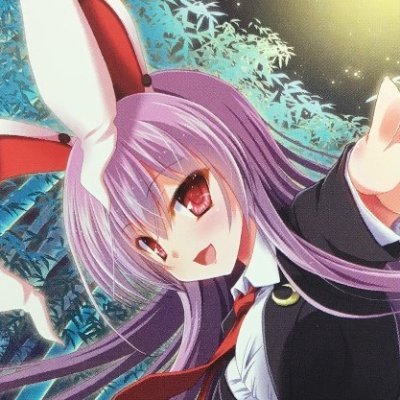 鈴仙・優曇華院・イナバさんのプロフィール画像