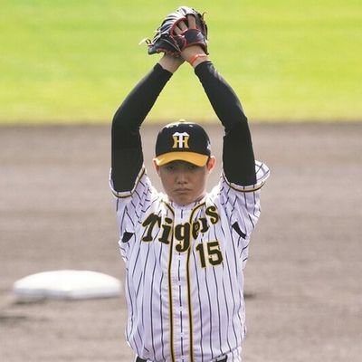 西純矢が沢村賞をとるまで応援
気軽にフォローしてください

大学3年生