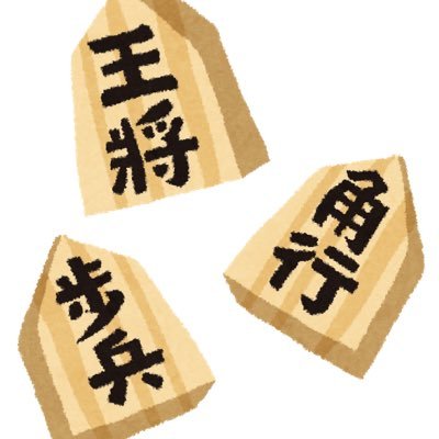 wZ3AyfqclxTn0vK's profile picture. 女性の方・初心者の方大歓迎の将棋サークルです。みんなで楽しく指しましょう！毎日13時〜20時まで900円で指し放題です。ご参加希望の方はLINE@からご連絡ください。https://t.co/RwopyziPDc