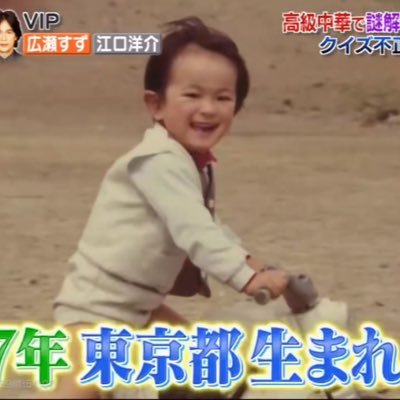 罗1 Wecychiu Twitter