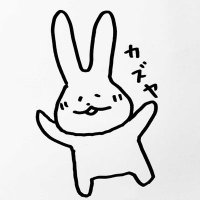 カズヤ🇺🇦🔪🍮 (@kazuya_1) 's Twitter Profile Photo カズヤ🇺🇦🔪🍮 (@kazuya_1) 's Twitter Profile Photo
